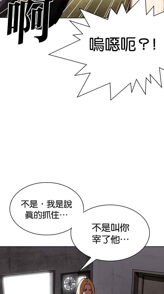 第228页
