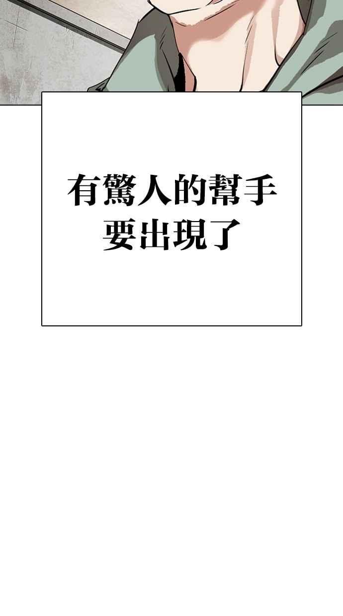 第236页