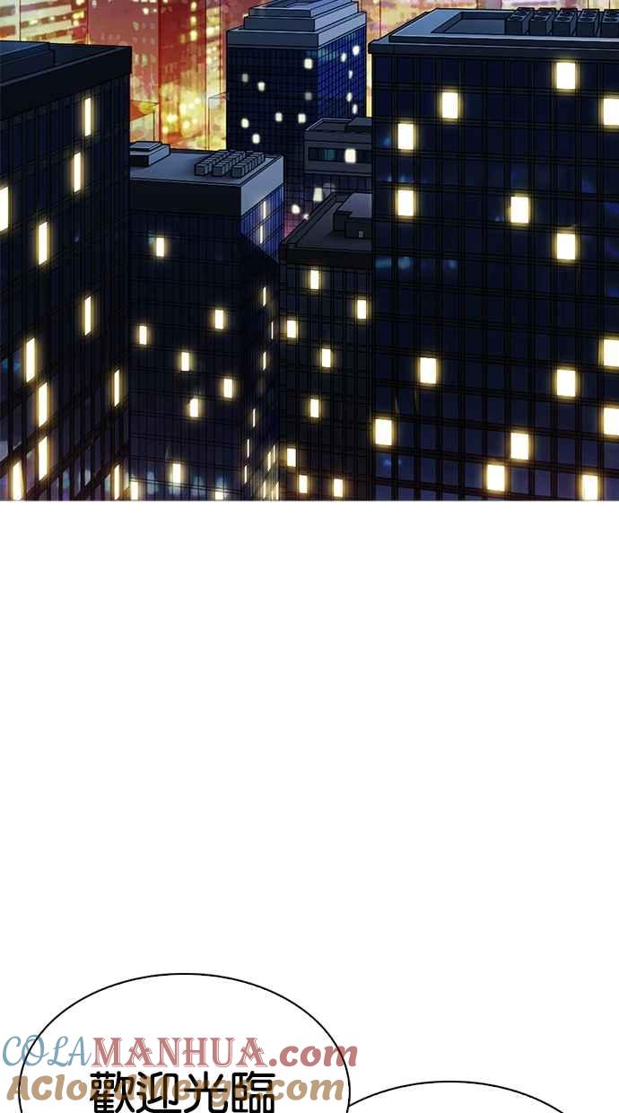第240页