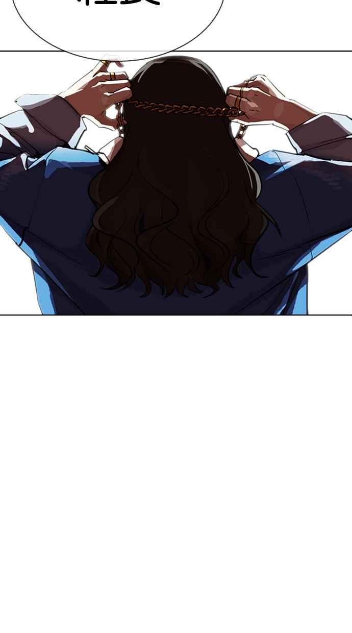 第246页