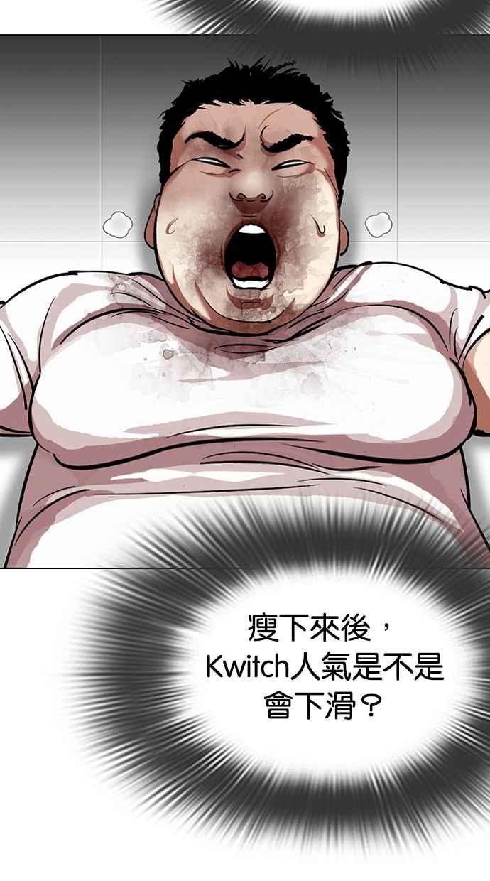 第262页
