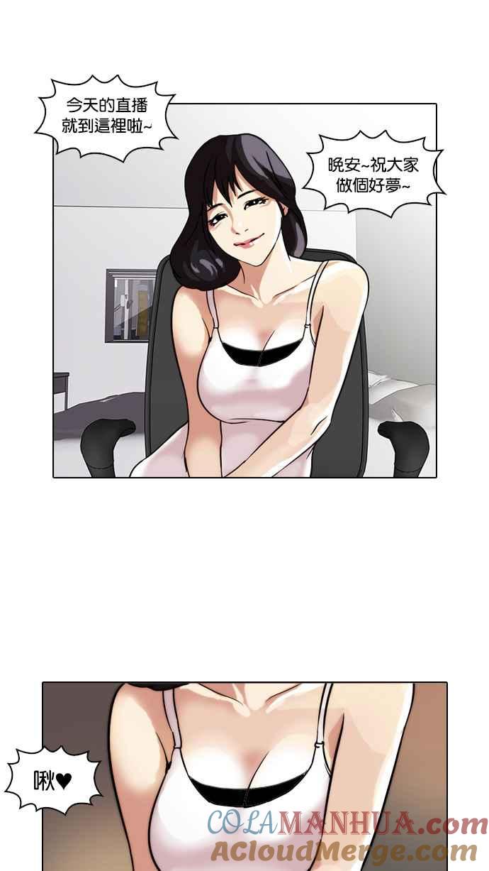 第80页