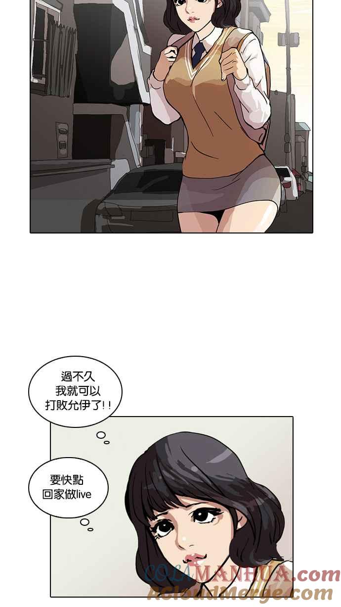 第104页