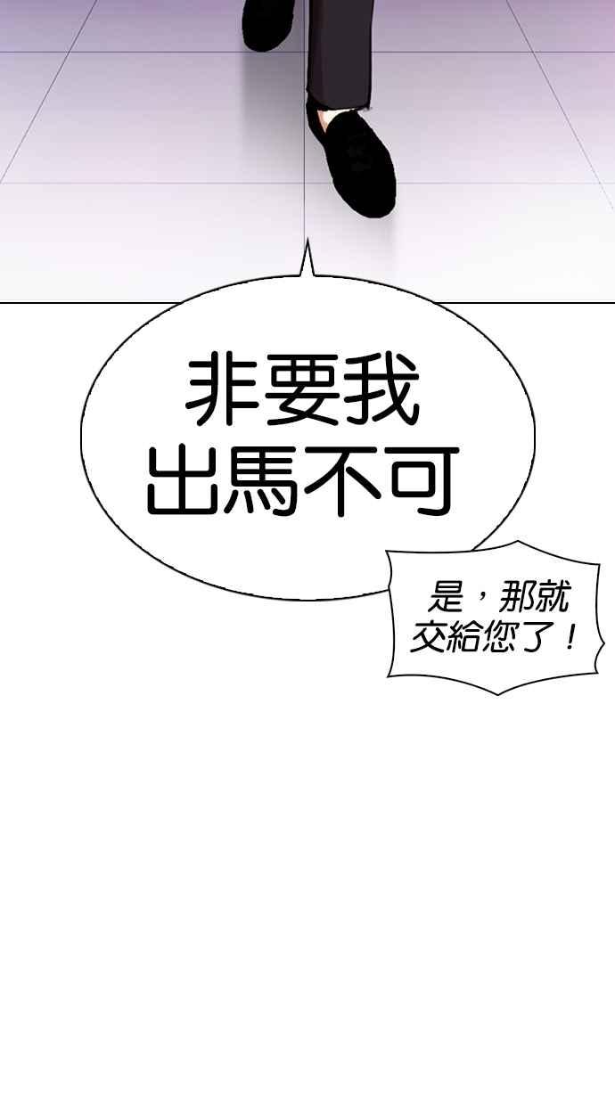 第200页