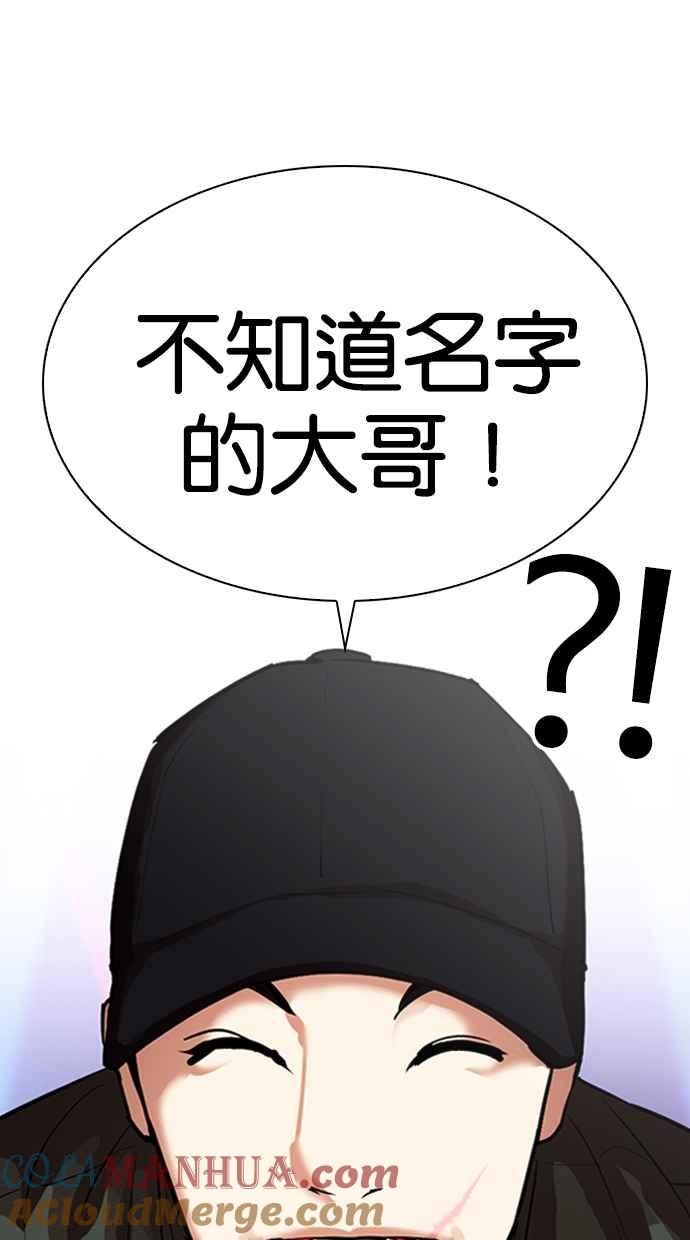 第202页