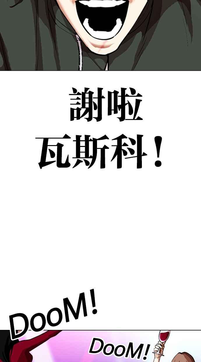 第204页