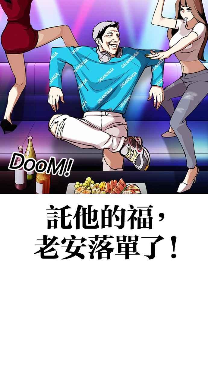第206页