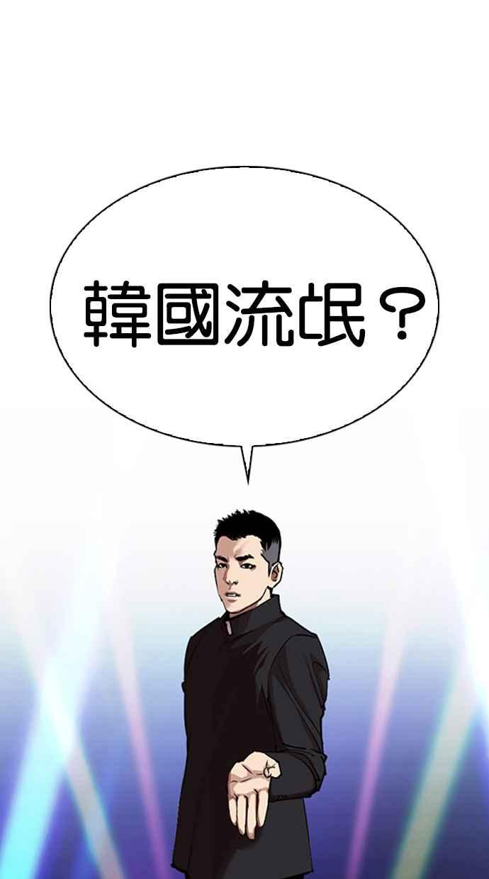第222页