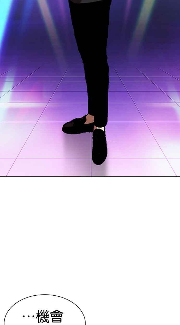 第224页