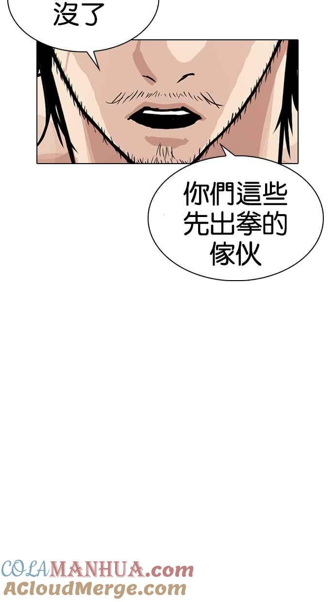 第226页