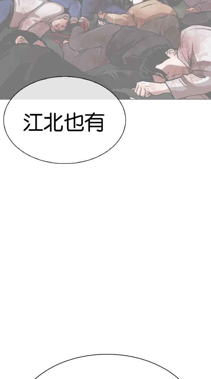第230页