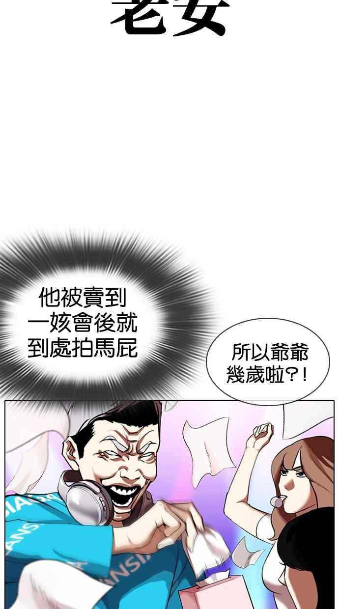 第152页