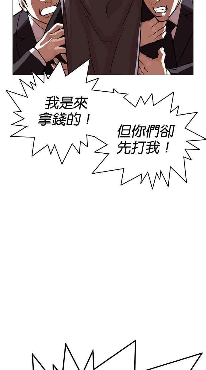 第184页