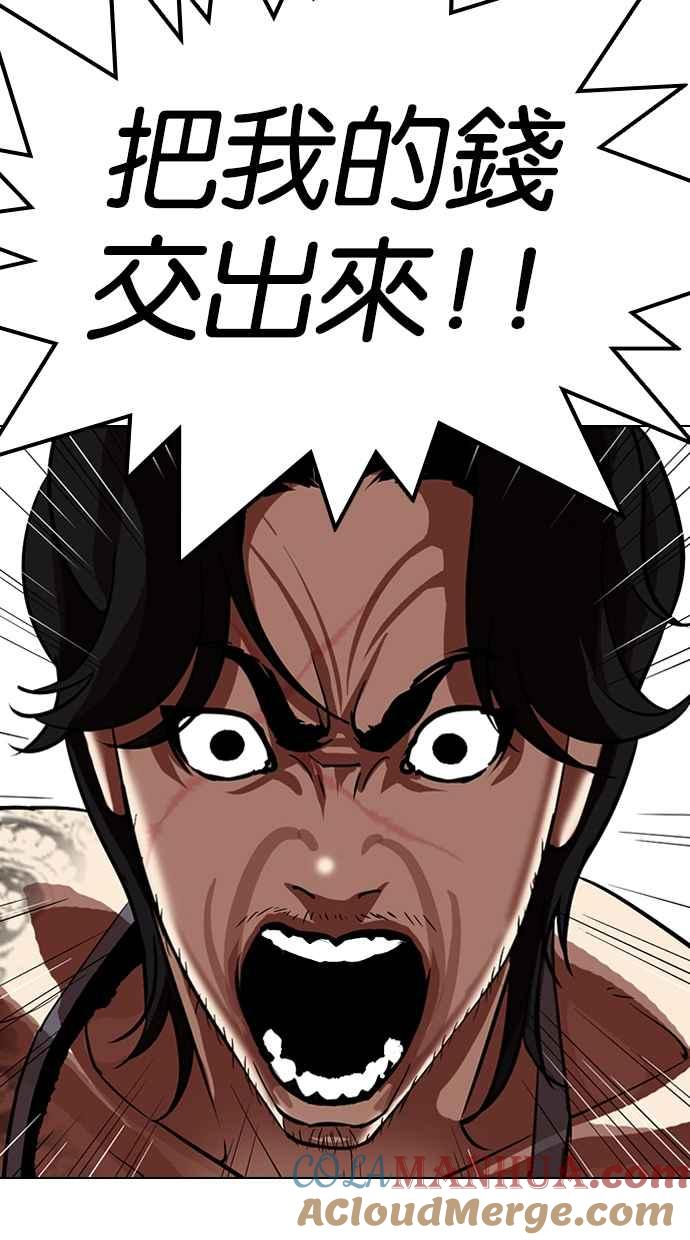 第186页