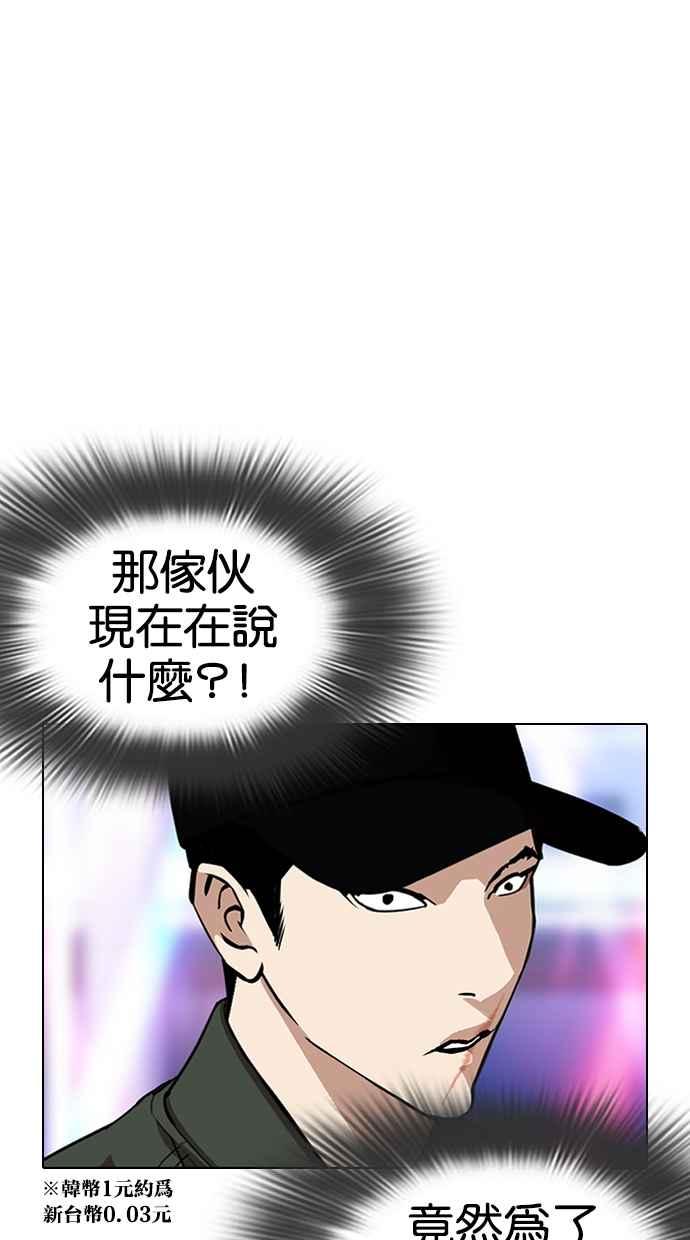 第188页