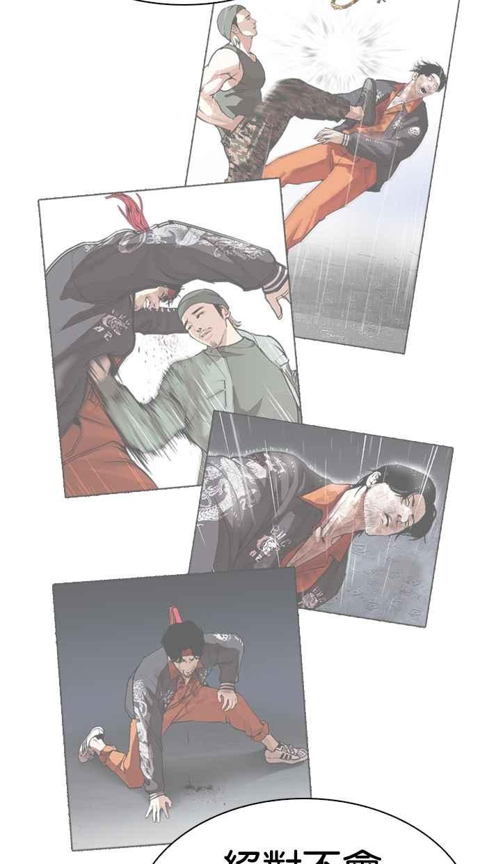 第200页