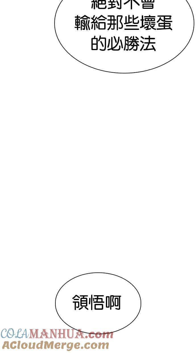 第202页