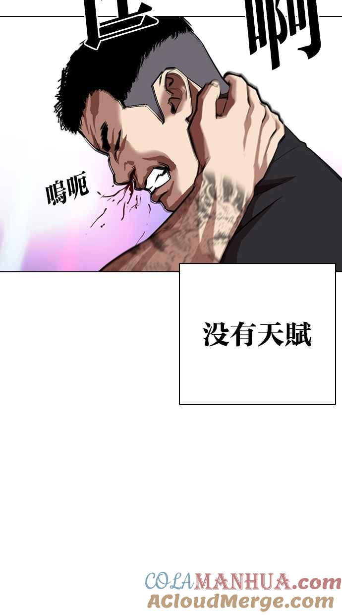 第218页