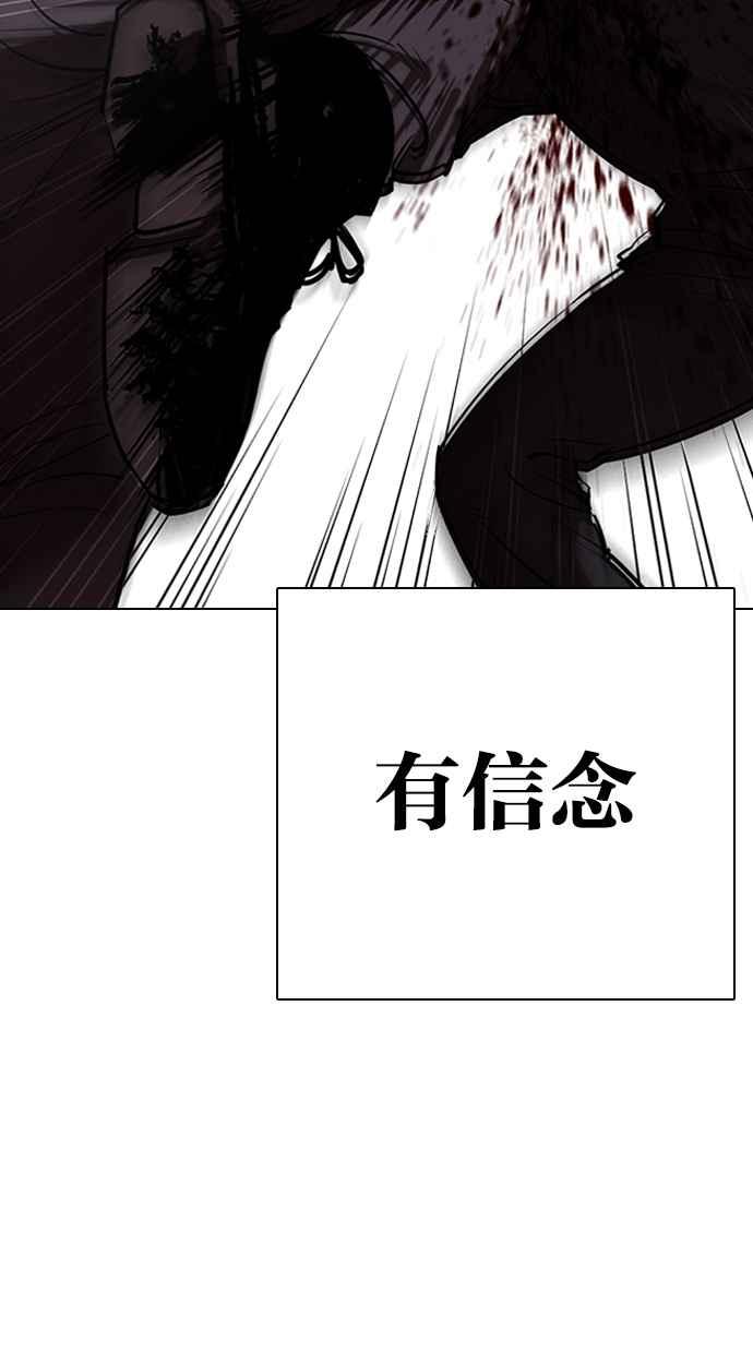 第224页