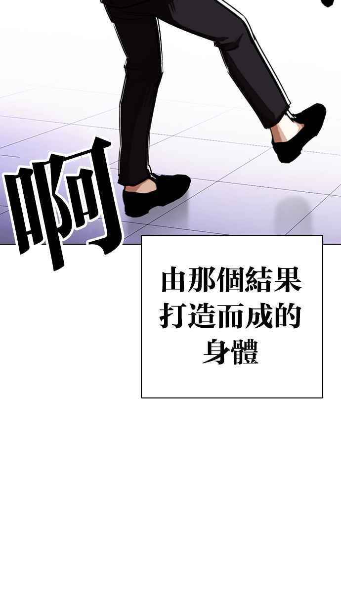 第228页