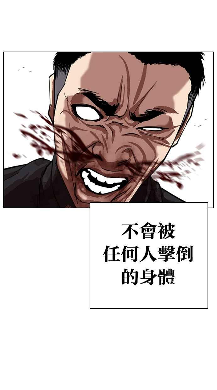 第230页