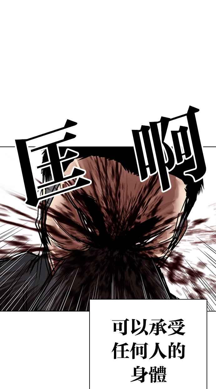第232页