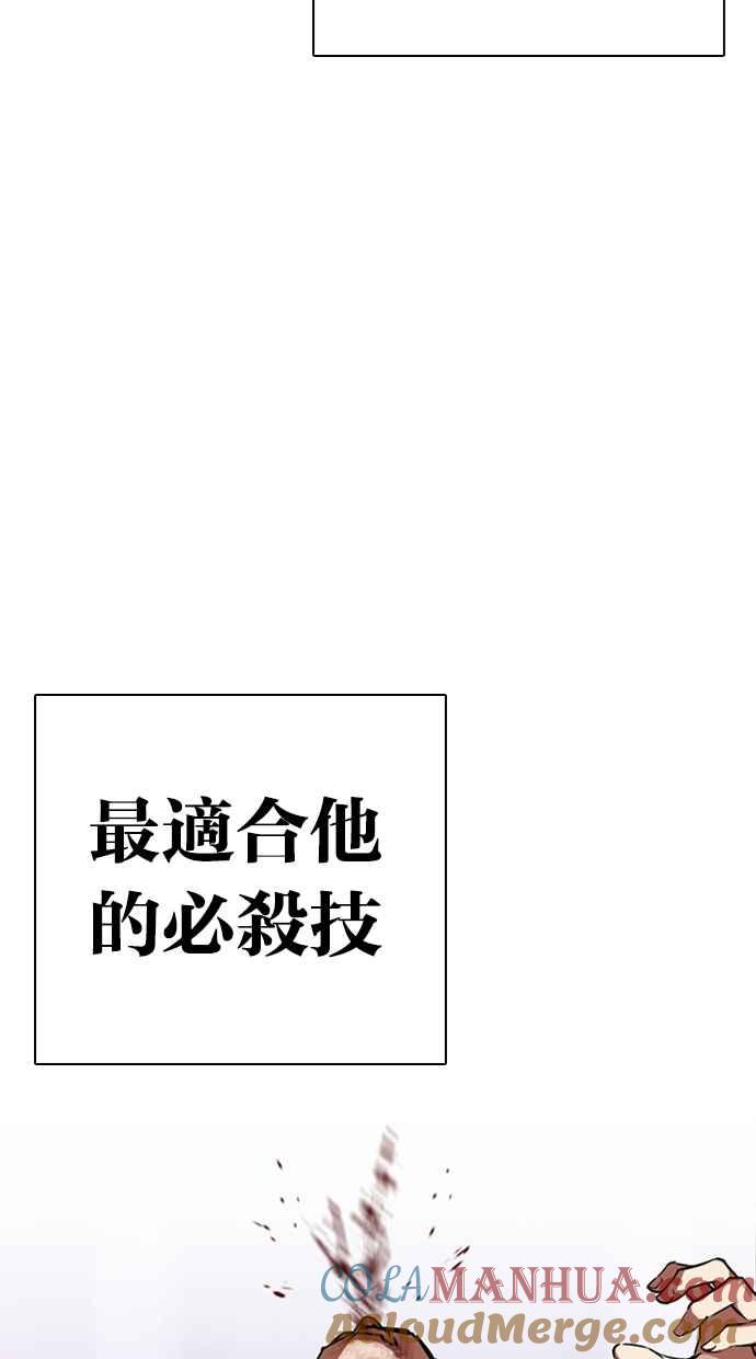 第234页