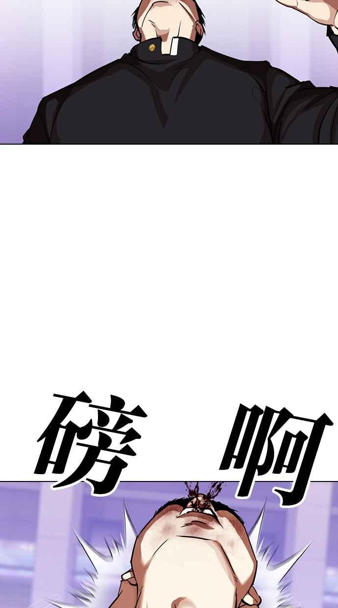 第236页