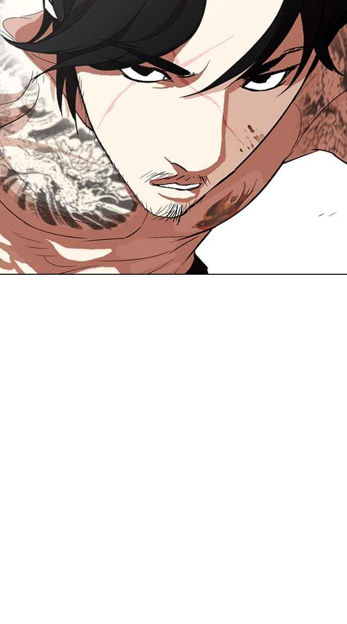 第244页