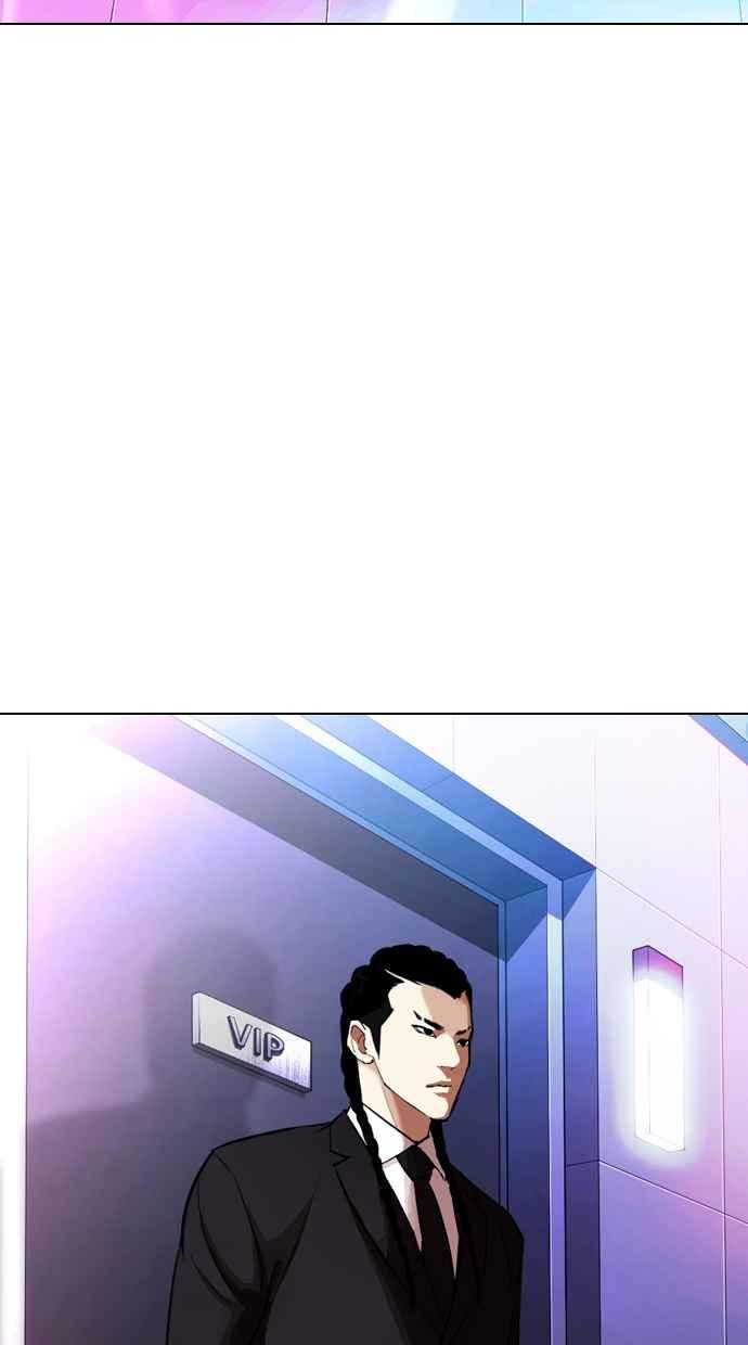 第248页