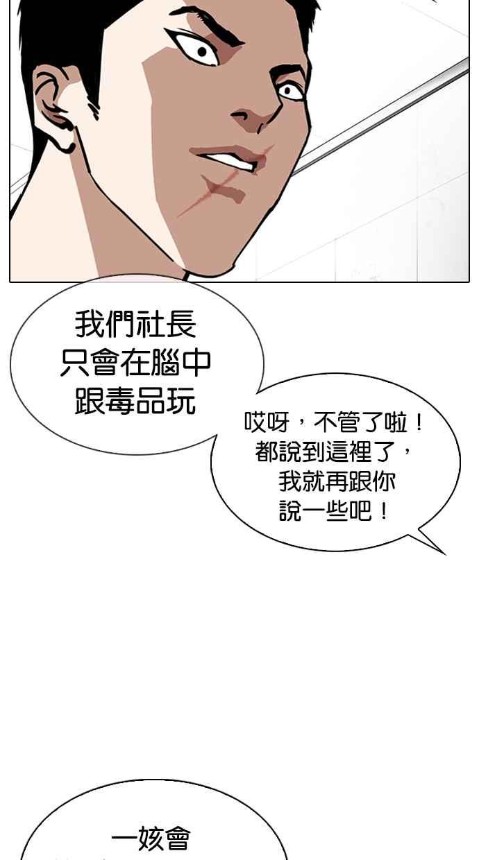 第140页