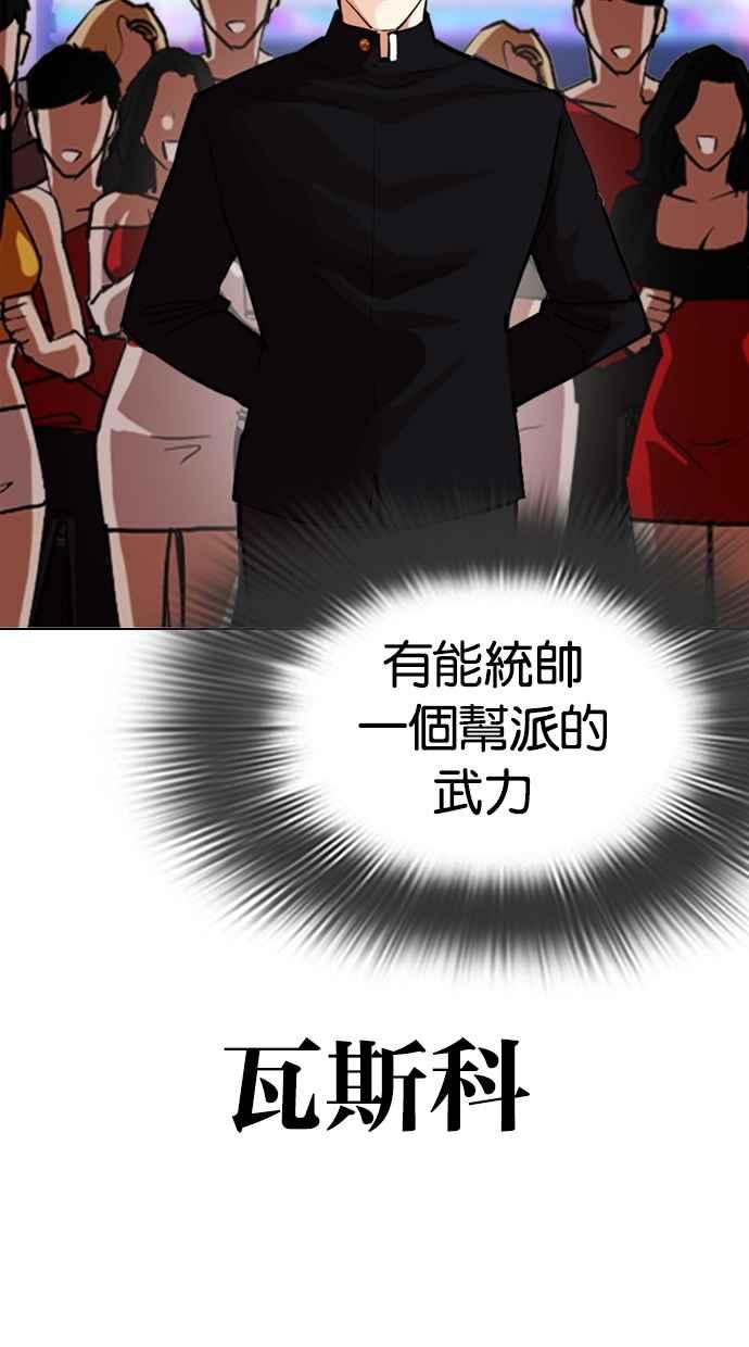 第184页