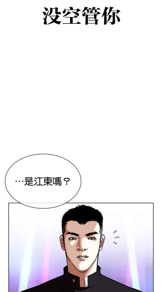 第192页