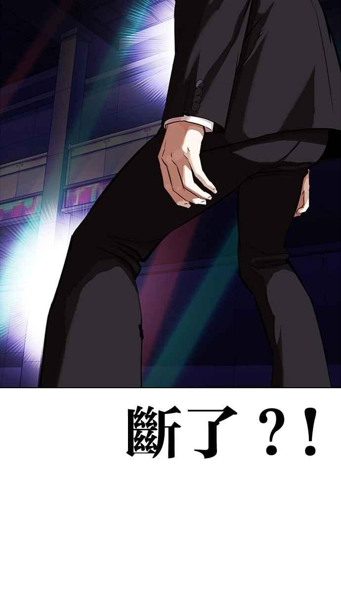 第160页