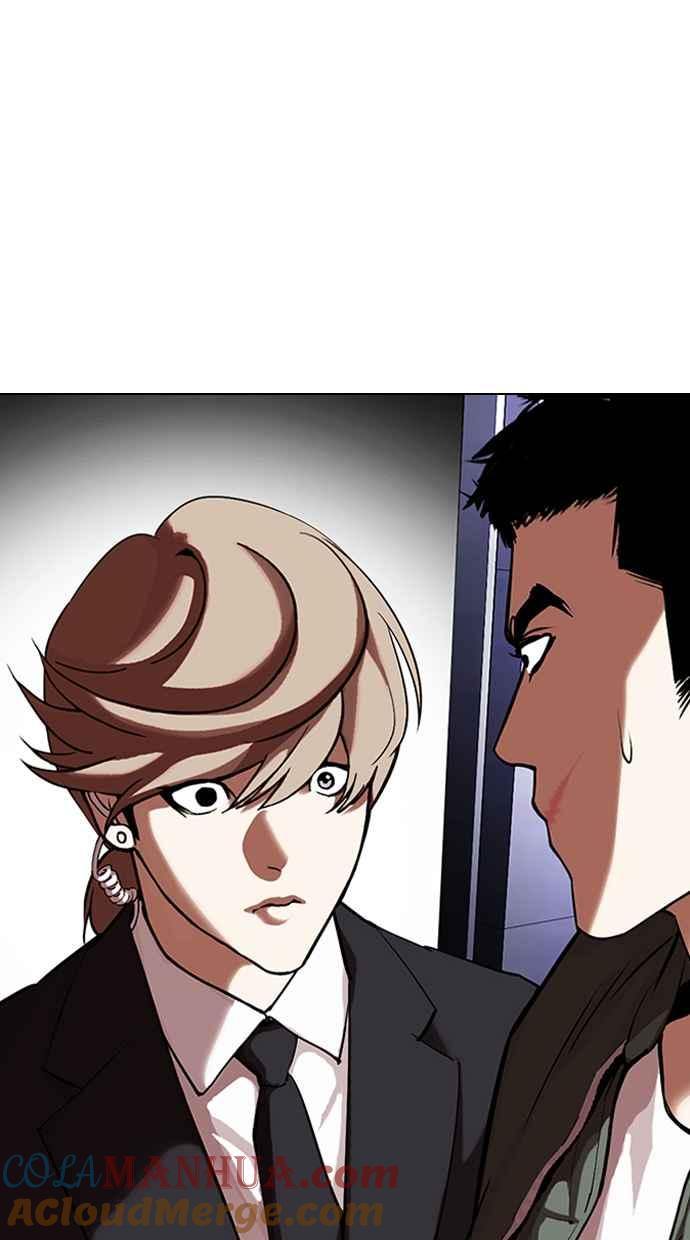 第170页