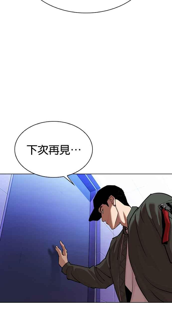 第180页