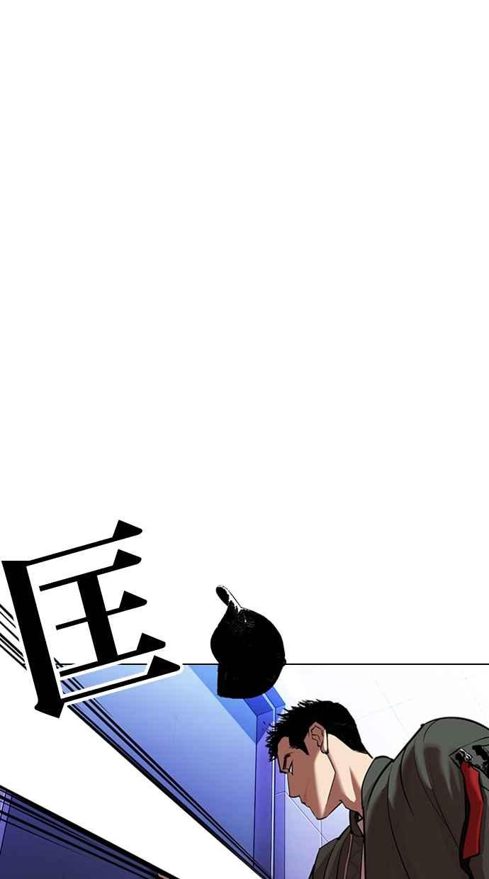 第182页