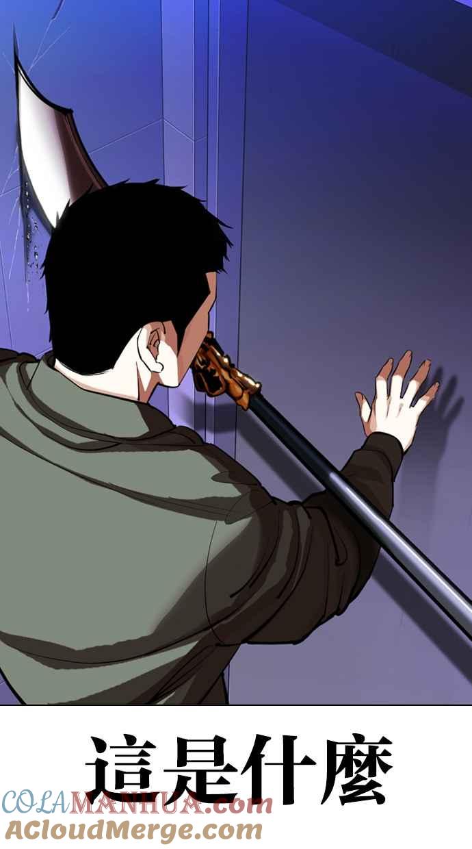 第186页