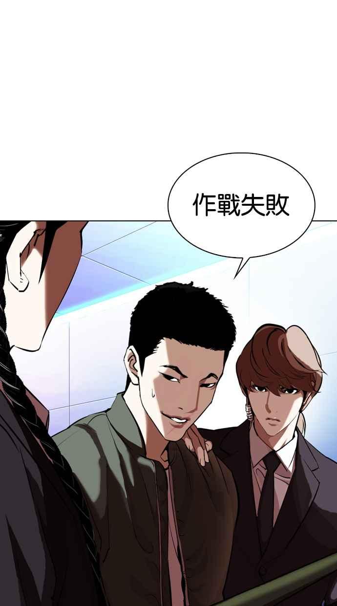 第198页