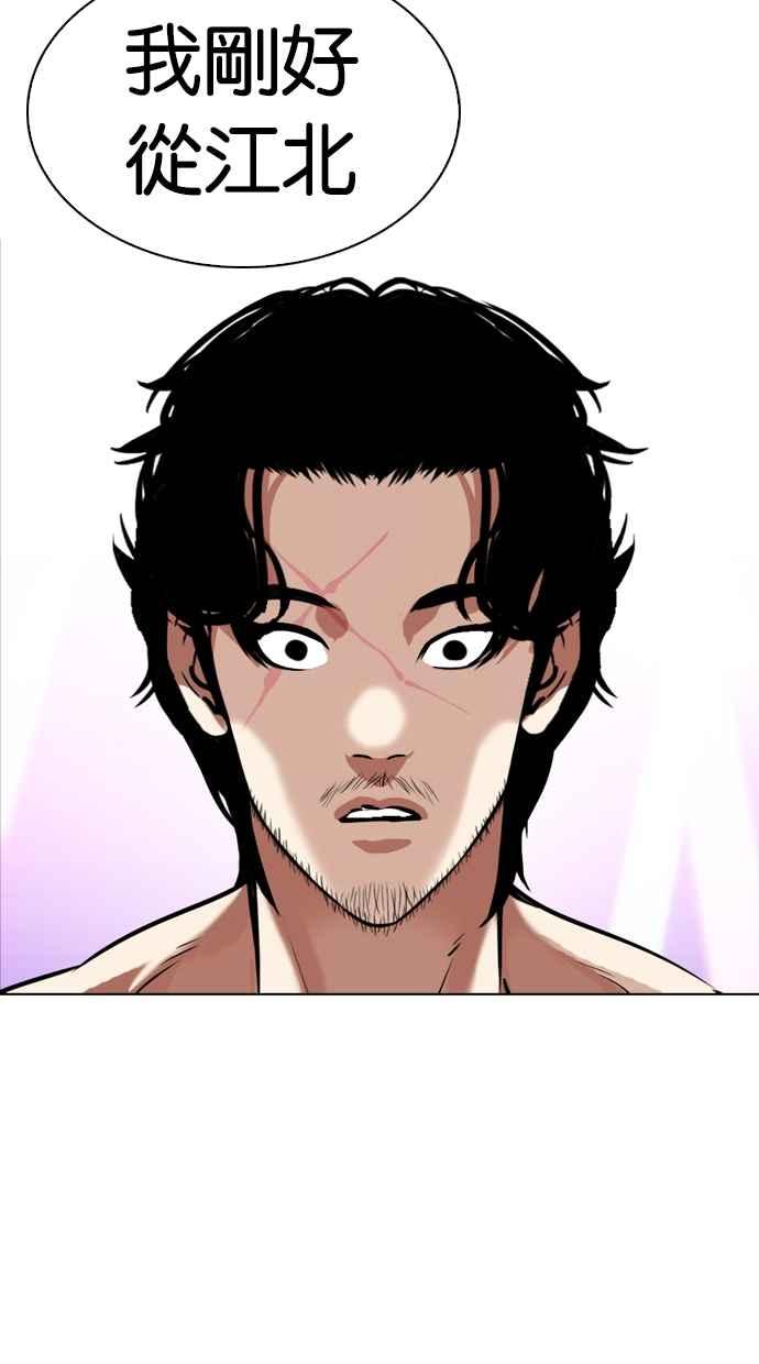 第214页