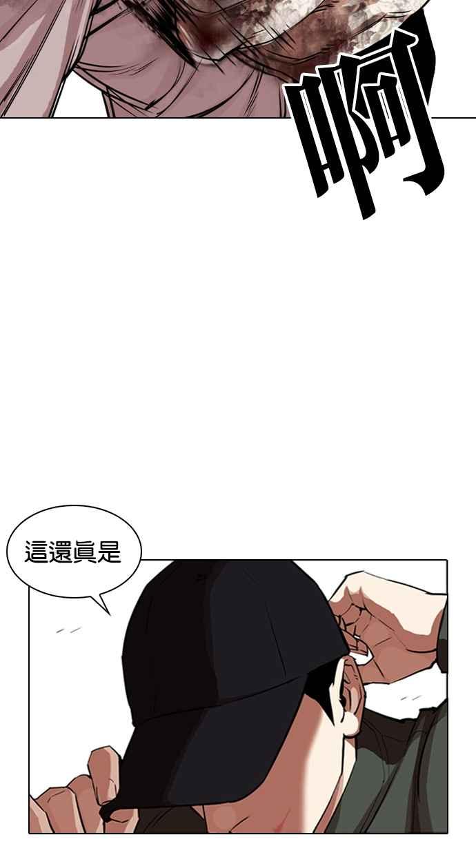 第174页