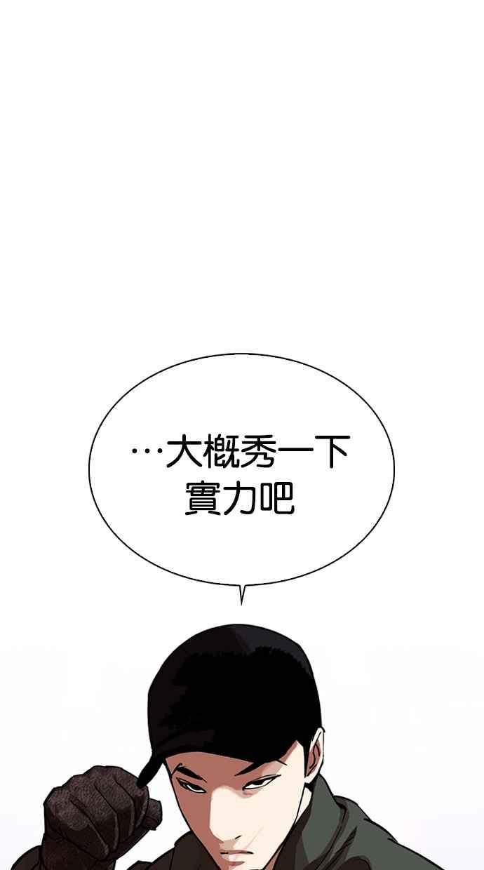 第184页