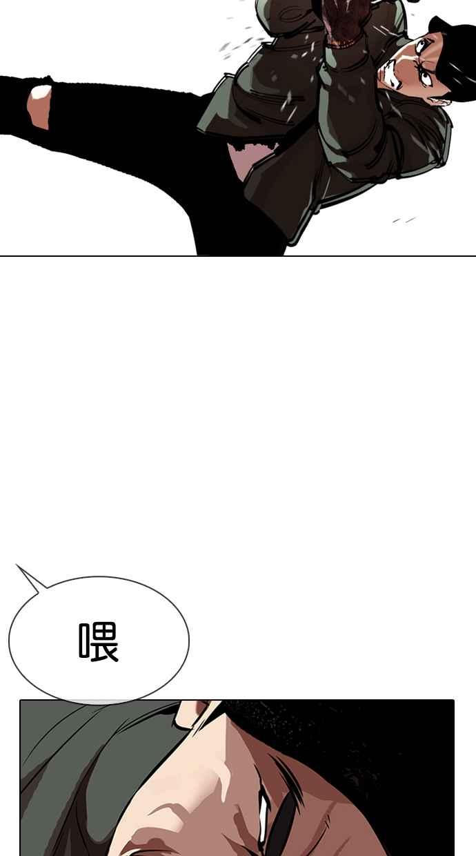第192页