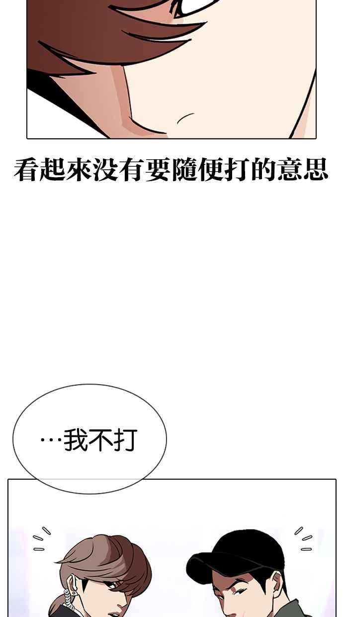 第196页