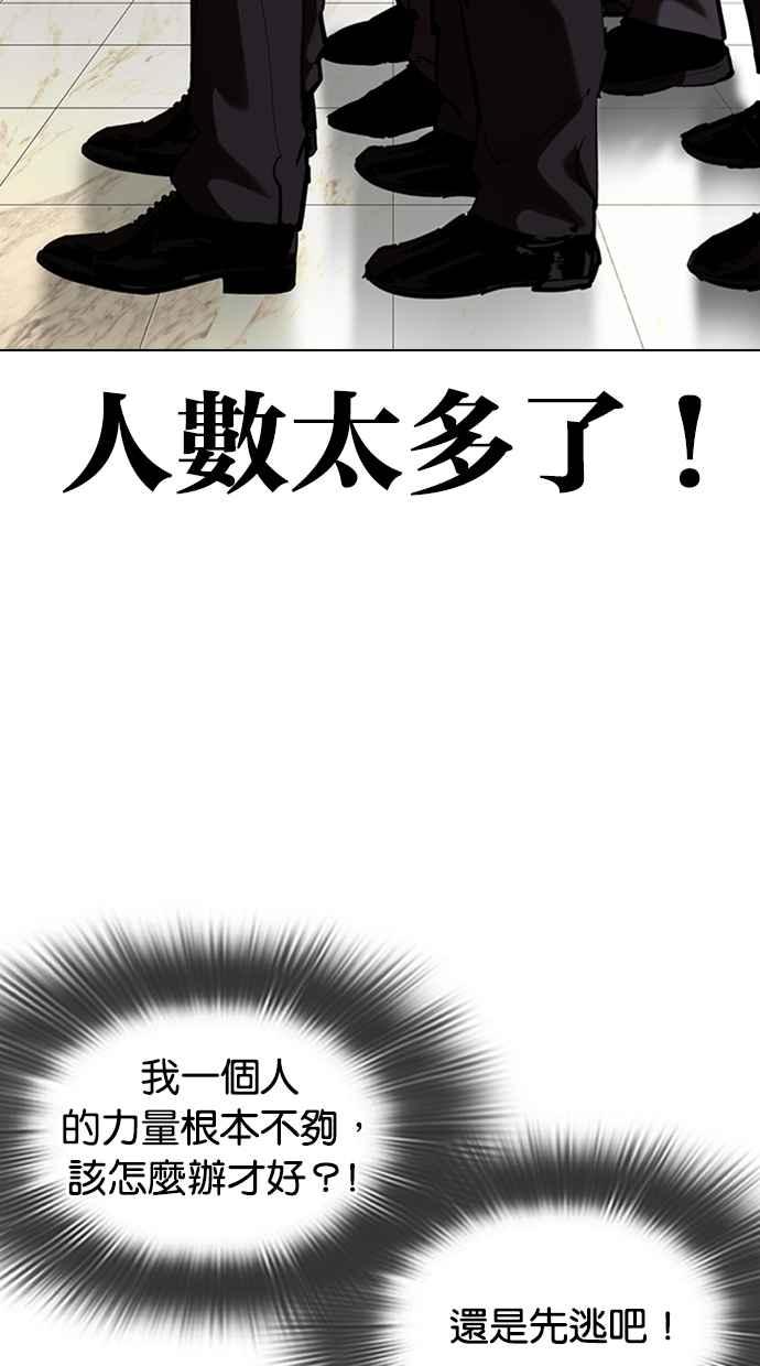 第200页