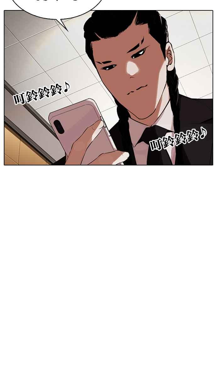 第206页