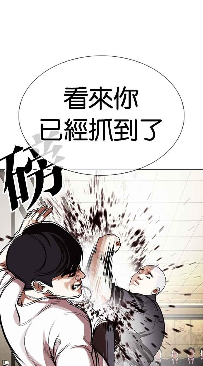 第208页