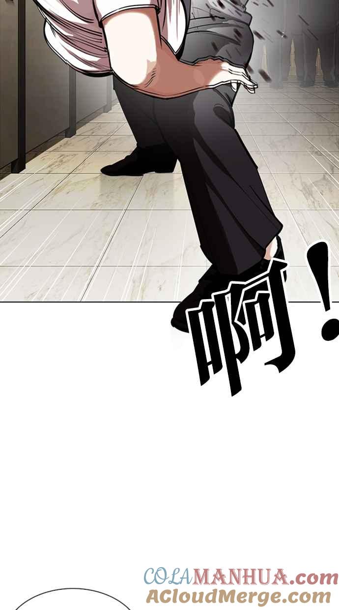 第210页