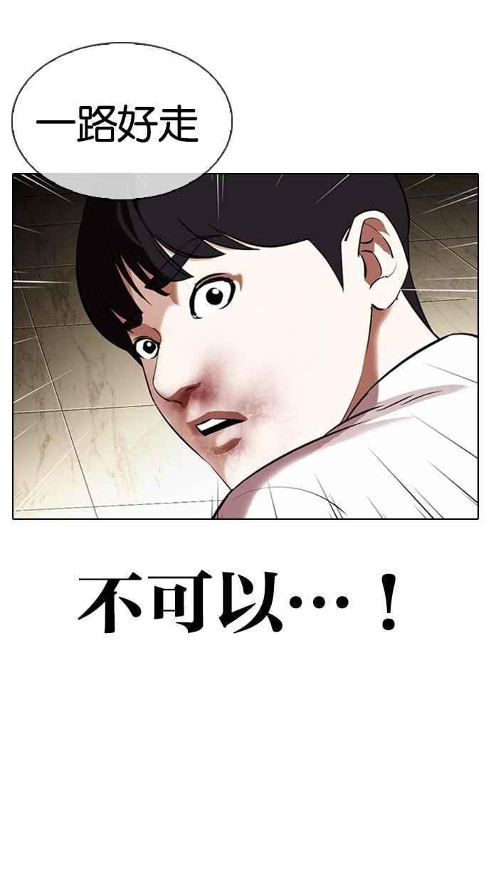 第222页