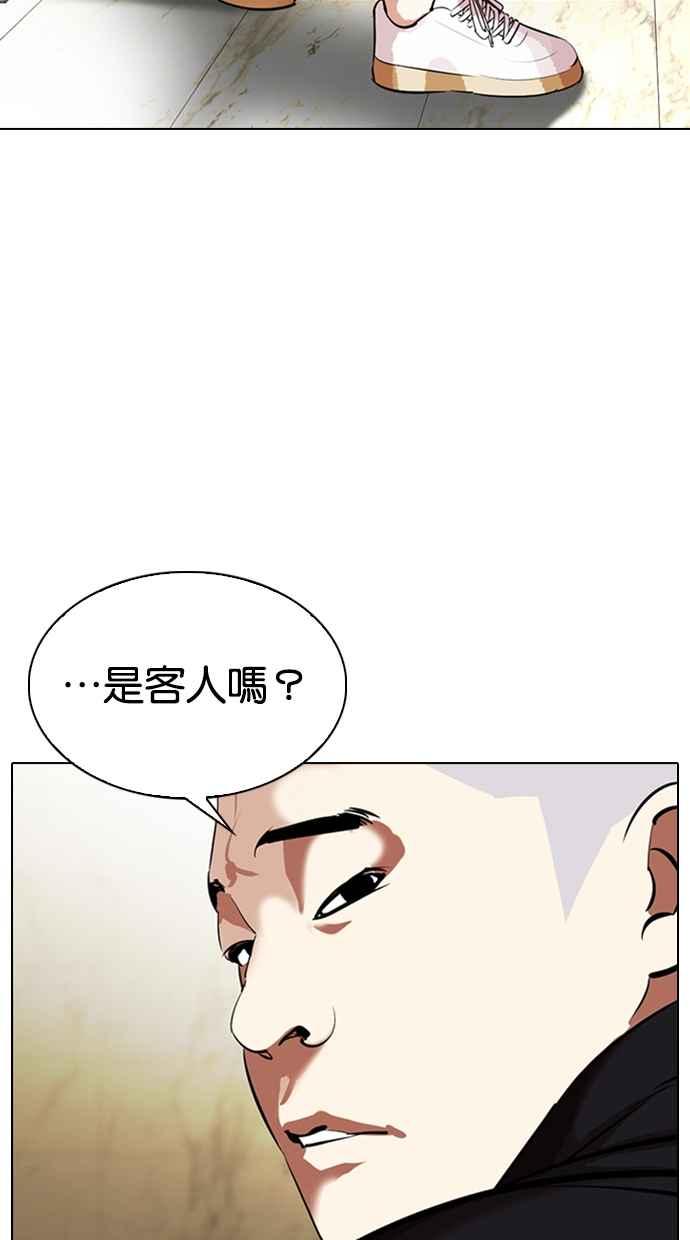 第228页
